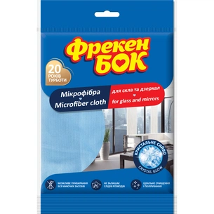 Серветки для прибирання Фрекен БОК з мікрофібри Для скла та дзеркал 1 шт. (4820048482776) зображення 1