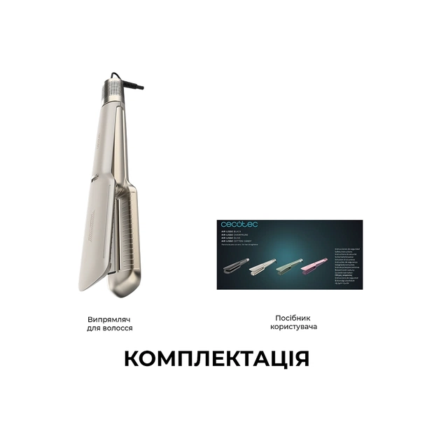 Стайлер Cecotec Air Lisse Champagne (A01_EU01_100989) - изображение 9