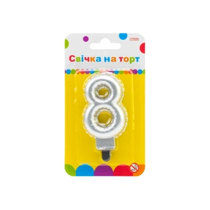 Свічка Maxi срібляста двостороння "8" у вигляді надувної кульки висотою 7,62 см (MX622095S-8) зображення 1