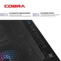 Персональний комп`ютер COBRA Advanced (A75F.32.S10.56.19971) - зменшене зображення 7
