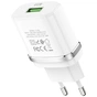 Зарядний пристрій HOCO C12Q Smart QC3.0 charger White (6931474716262) - зменшене зображення 3