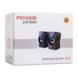Акустическая система Microlab B-22 USB Black (B-22) - уменьшенное изображение 5