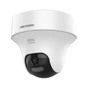 Камера відеоспостереження Hikvision DS-2CE70D0T-PTLTS (2.8) - зменшене зображення 1