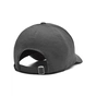 Кепка Under Armour UA M Iso-chill Armourvent Adj cірий 1383440-025 OSFM (196885567063) - зменшене зображення 2