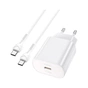 Зарядний пристрій HOCO N22 Jetta USB-C PD25W + cable USB-C to USB-C White (6931474760081) - зменшене зображення 1
