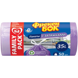 Пакети для сміття Фрекен БОК Стандарт із затяжкою Фіолетові 35 л 50 шт. (4823071631029) зображення 1