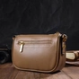 Сумка Vintage З натуральної шкіри Бежева (22128) - зменшене зображення 9