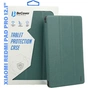 Чохол до планшета BeCover Smart Case Xiaomi Redmi Pad Pro 12.1'' Dark Green (711300) - зменшене зображення 1