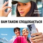 Скло захисне PANZERGLASS Samsung Galaxy S25 Ultra-Wide Fit w. Aligner (PG_SARNUWFG38388) - зменшене зображення 8