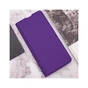 Чохол до мобільного телефона BeCover Exclusive New Style Nubia V60 Purple (712622) - зменшене зображення 6