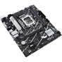 Материнська плата ASUS PRIME B760M-K - зменшене зображення 5
