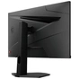 Монітор MSI G244PF-E2 - зменшене зображення 4