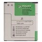 Акумуляторна батарея PowerPlant Samsung Galaxy J1 (EB-BJ100CBE) 1850mAh (SM170203) - зменшене зображення 3