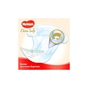 Підгузки Huggies Elite Soft 2 Box (4-6 кг) 164 шт (5029053547992) - зменшене зображення 7