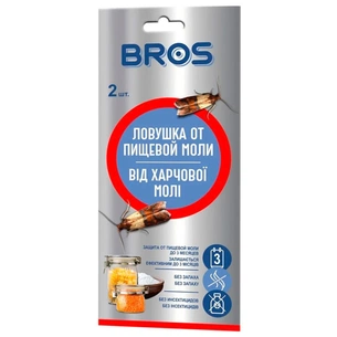 Липка стрічка від комах Bros Проти харчової молі 2 шт. (5904517061477) зображення 1