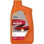 Моторна олива REPSOL RIDERTOWN 2T 1л (RPP2190ZHC) - зменшене зображення 1