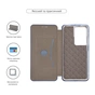 Чохол до мобільного телефона Armorstandart G-Case Realme C75 4G Blue (ARM84882) - зменшене зображення 3