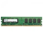 Модуль пам'яті для комп'ютера DDR2 2GB 800MHz Samsung (M378T5663RZ3-CF7) - зменшене зображення 1