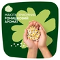 Гігієнічні прокладки Naturella Classic Night 28 шт. (8700216819305) - зменшене зображення 7