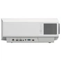 Проектор Sony VPL-XW5000/W - зменшене зображення 3
