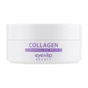 Патчі під очі Eyenlip Collagen Hydrogel Eye Patch Гідрогелеві з колагеном 60 шт. (8809555250432) - зменшене зображення 1
