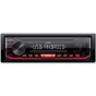 Автомагнітола JVC KD-X162 - зменшене зображення 1