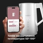 Електрочайник AENO AEK0008S - зменшене зображення 7