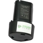 Акумулятор до електроінструменту PowerPlant для MAKITA GD-MAK-10.8 10.8V 2Ah Li-Ion (DV00PT0014) - зменшене зображення 2
