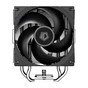 Кулер до процесора ID-Cooling FROZN A410 SE - зменшене зображення 4