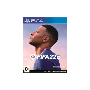 Гра Sony FIFA22 [PS4, Russian version] (1081387) зображення 1