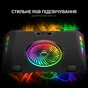 Підставка до ноутбука GamePro CP740 - зменшене зображення 8
