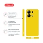Чохол до мобільного телефона Intaleo Silicone Xiaomi Redmi Note 13 4G Yellow (1283126601057) - зменшене зображення 4