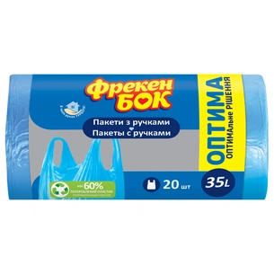 Пакети для сміття Фрекен БОК Оптима із ручками Сині 35 л 20 шт. (4823071644852) зображення 1