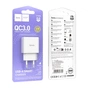 Зарядное устройство HOCO C140A USB 18W QC3.0 white (6942007627795) - уменьшенное изображение 3