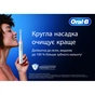 Насадка для зубної щітки Oral-B Sensitive Clean EB60 (4) - зменшене зображення 4