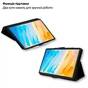 Чехол для планшета BeCover Slimbook Teclast T50 Mini 8.7" Black (715130) - уменьшенное изображение 6