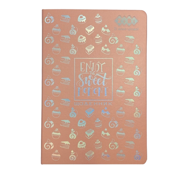 Щоденник шкільний ZiBi Sweet В5 Тверда обкладинка зі штучної шкіри з поролоном 48 аркушів (ZB.13220-10) - picture 1