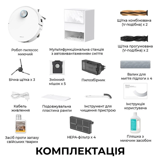 Робот-пилосос Dreame Aqua 10 Ultra Track Complete White (RLR81CE-1-WH) - зображення 6