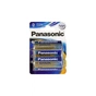 Батарейка Panasonic D LR20 Evolta * 2 (LR20EGE/2BP) - зменшене зображення 1