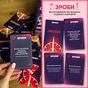 Гра для компанії Orner Оберти (orner-2686) - зменшене зображення 3