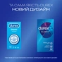 Презервативи Durex Classic латексні з силіконовою змазкою (класичні) 12 шт. (5010232954243) - уменьшенное изображение 4