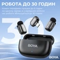 Мікрофон Boya mini-14 Type-C Black (mini-14) - уменьшенное изображение 11