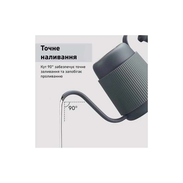 Заварник Buydeem для кави 350 мл Ink Grey (CD2006-IG) - picture 3