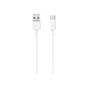 Дата кабель USB 2.0 AM to USB-C 1.0m White Xiaomi (721705) - зменшене зображення 1