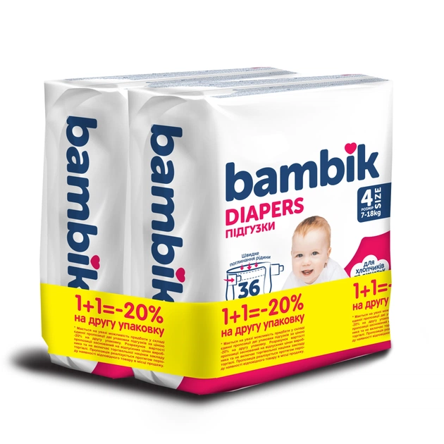 Підгузки Bambik Medium 7-18 кг Розмір 4 Maxi 2 х 36 шт (4823071664034) - зображення 1