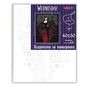 Картина по номерам Santi Wednesday Morticia Addams 40х50 см (954423) - уменьшенное изображение 2