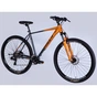 Велосипед Formula 29" DRIVE HDD рама-21" AL 2026 сіро-помаранчевий (OPS-FR-29-441) - уменьшенное изображение 2