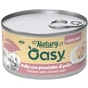 Консерви для котів OASY Wet Natury з куркою та шинкою 85 г (8054329514610) - зменшене зображення 1