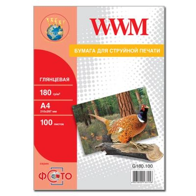 Фотопапір WWM A4 (G180.100) - зображення 1