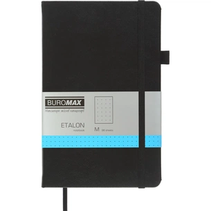 Книга записная Buromax Etalon 125x195 мм 96 листов в точку обложка из искусственной кожи Черная (BM.291360-01) изображение 1